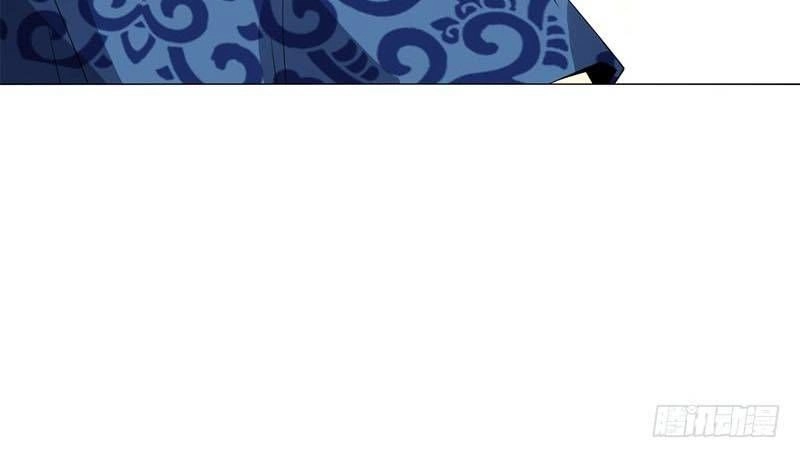 Thiên Thần Quyết Chapter 69 - 8