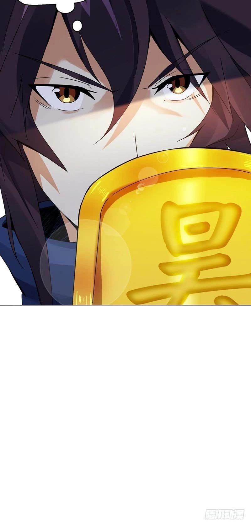 Thiên Thần Quyết Chapter 69 - 19