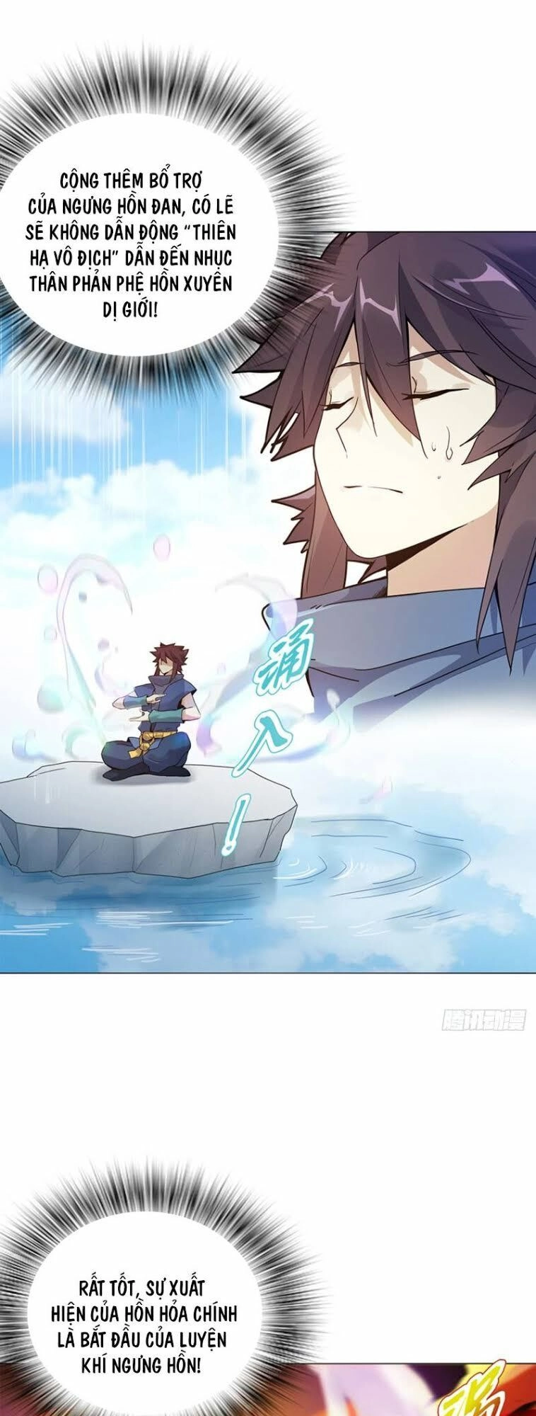 Thiên Thần Quyết Chapter 77 - 10