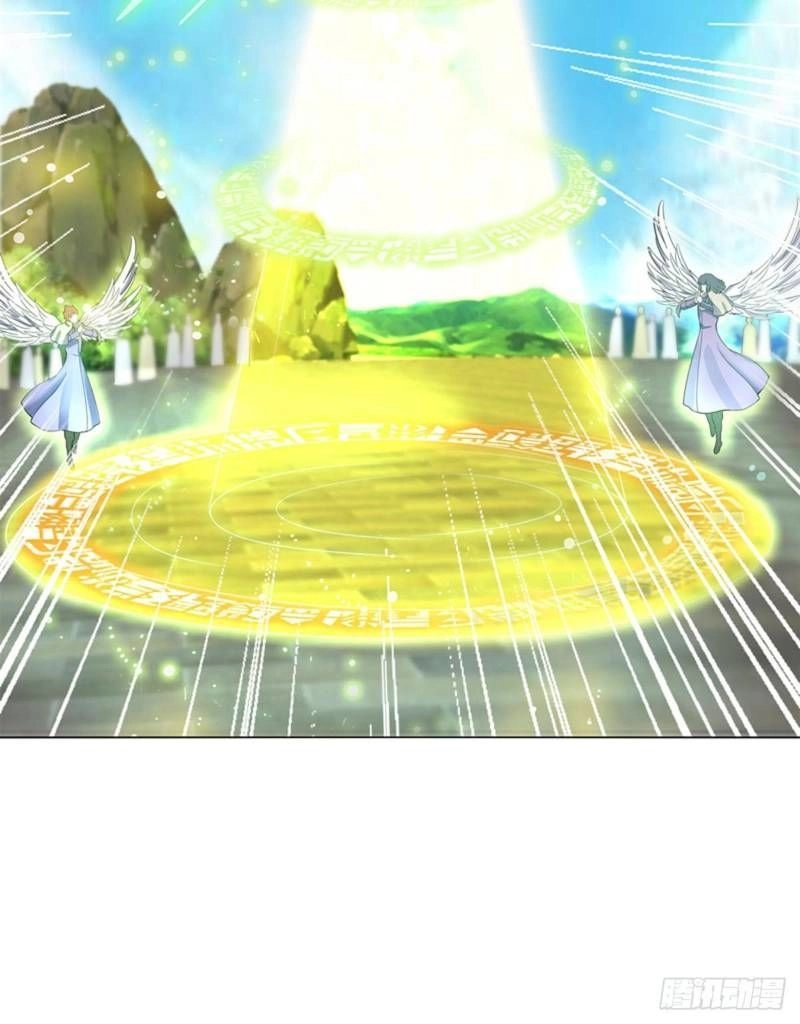 Thiên Thần Quyết Chapter 79 - 18