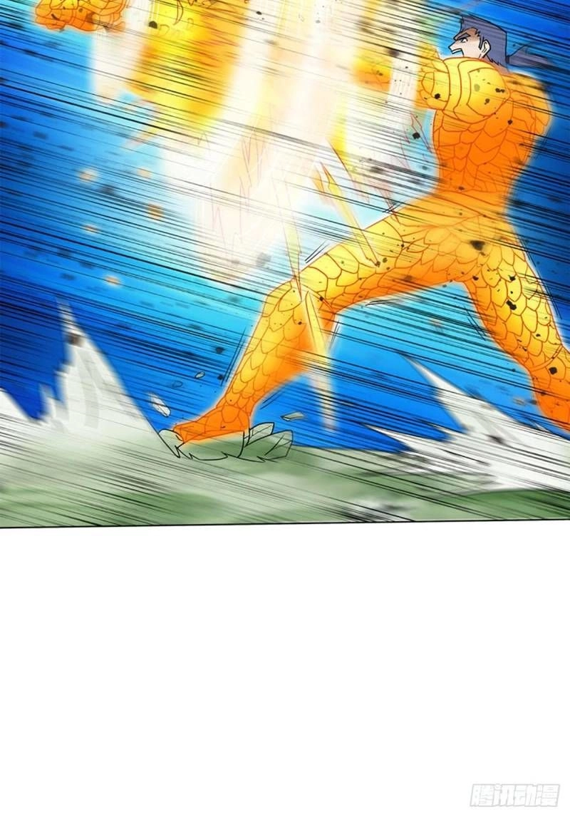 Thiên Thần Quyết Chapter 82 - 20