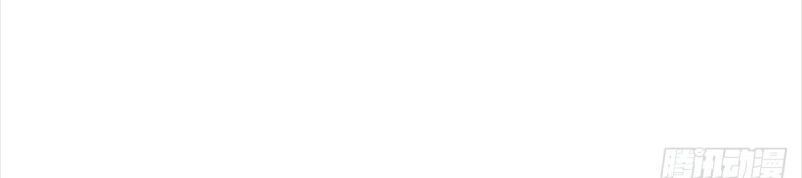 Thiên Thần Quyết Chapter 88 - 32