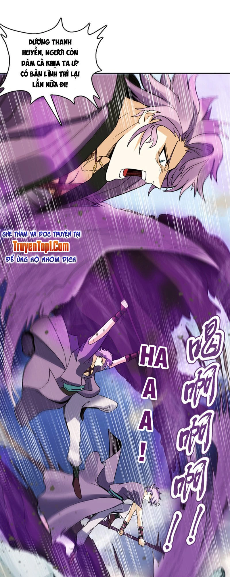 Thiên Thần Quyết Chapter 90 - 27