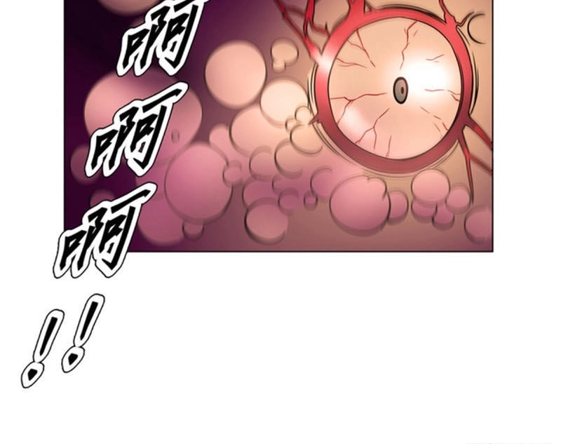 Thiên Thần Quyết Chapter 92 - 2