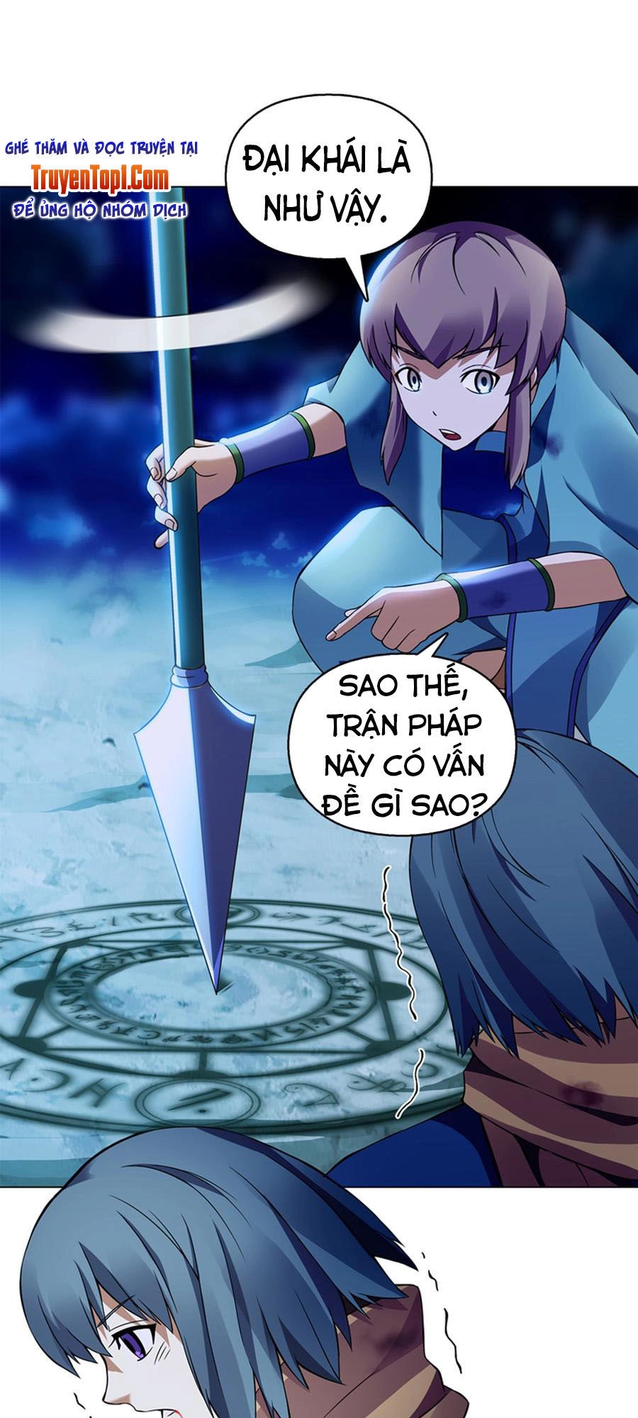 Thiên Thần Quyết Chapter 93 - 12