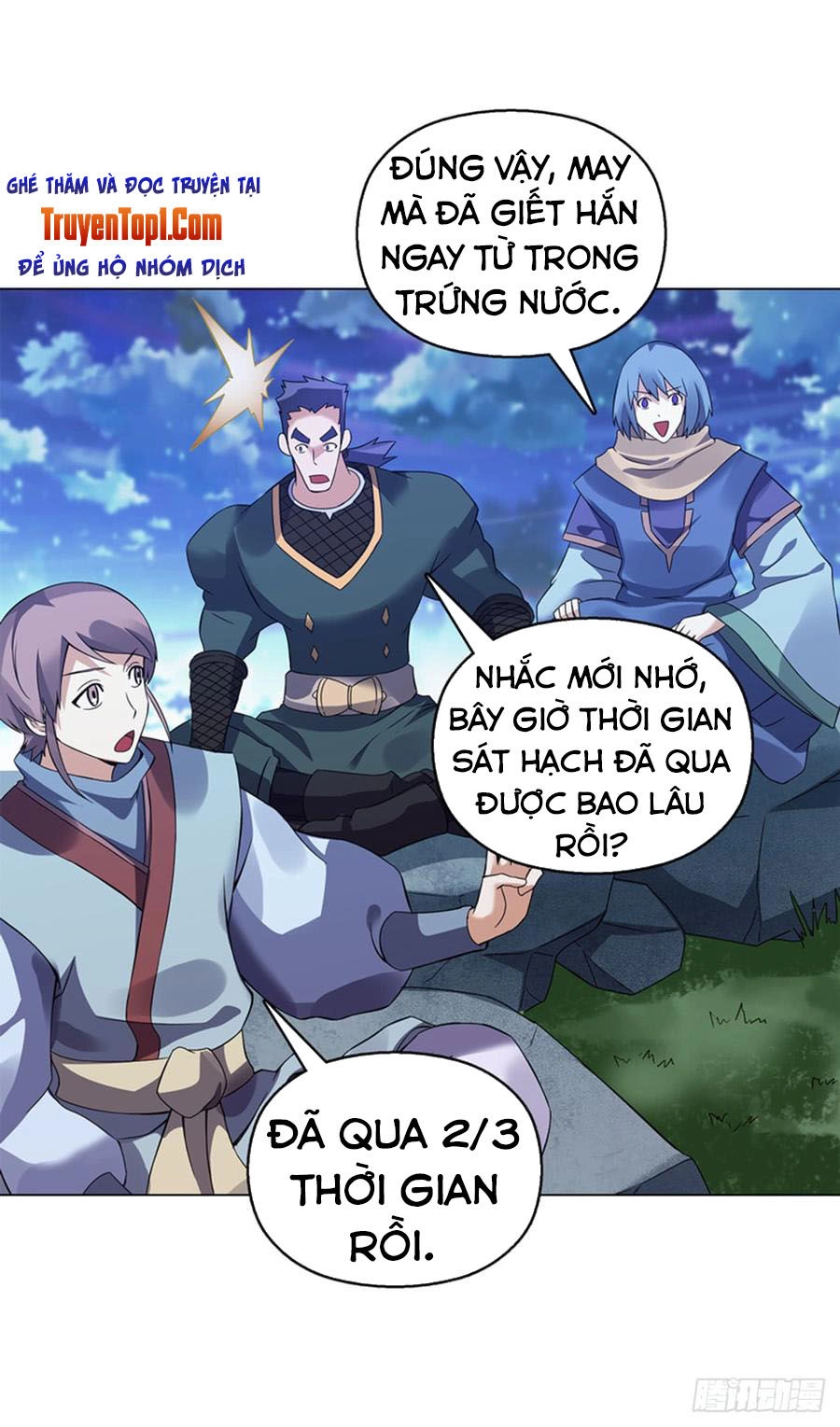 Thiên Thần Quyết Chapter 93 - 28