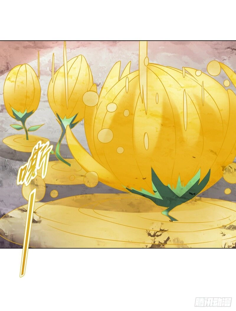 Thiên Thần Quyết Chapter 95 - 32