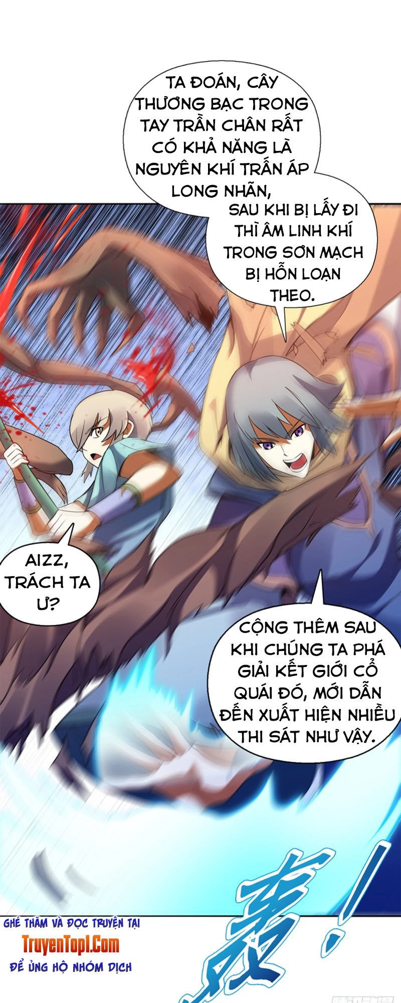 Thiên Thần Quyết Chapter 96 - 7