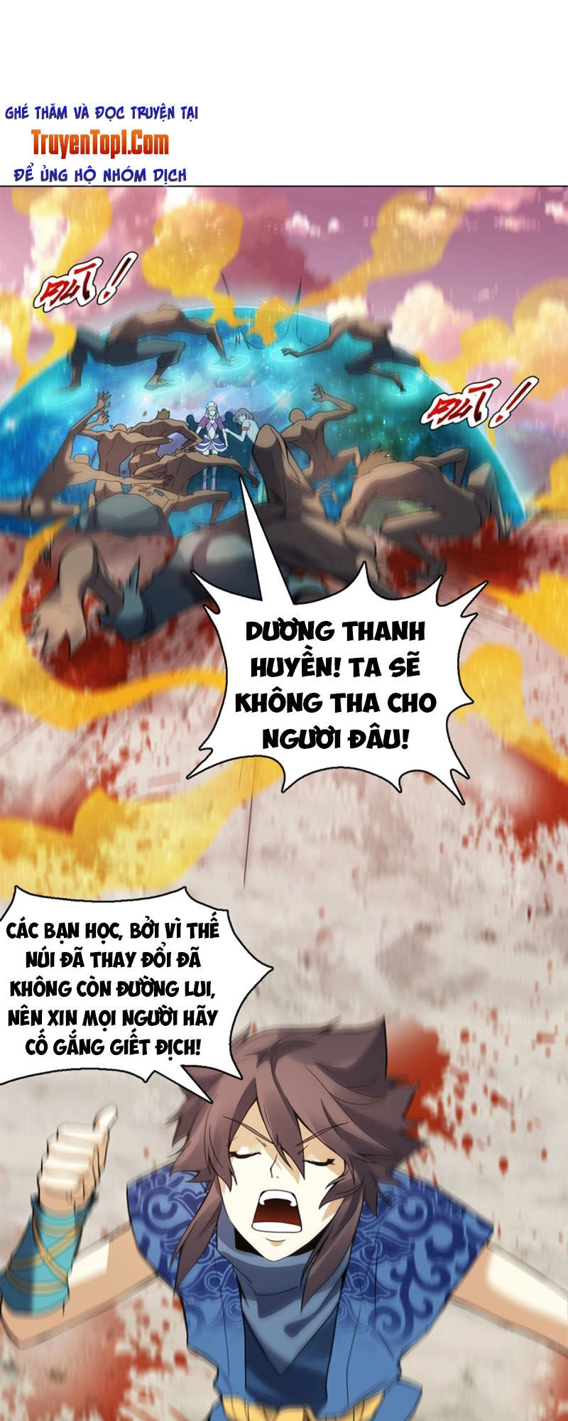Thiên Thần Quyết Chapter 96 - 24