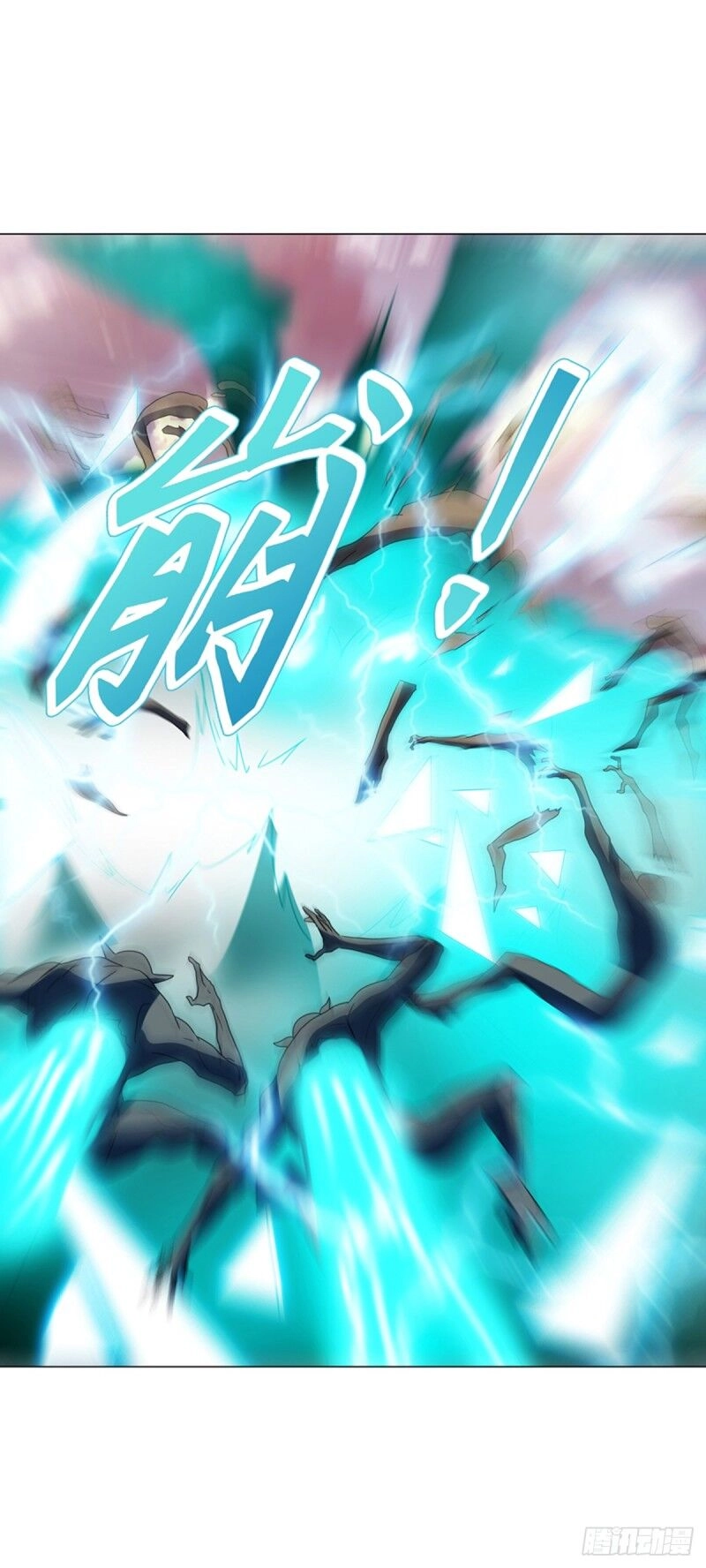 Thiên Thần Quyết Chapter 96 - 28