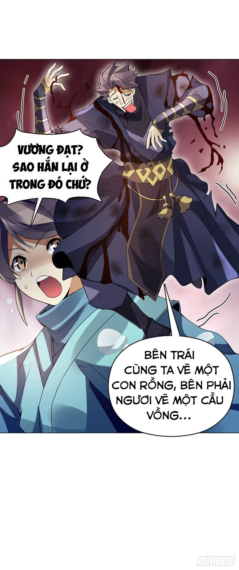 Thiên Thần Quyết Chapter 97 - 26
