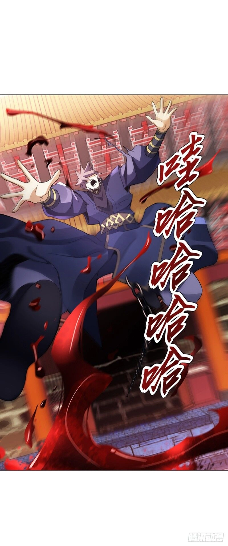 Thiên Thần Quyết Chapter 97 - 29