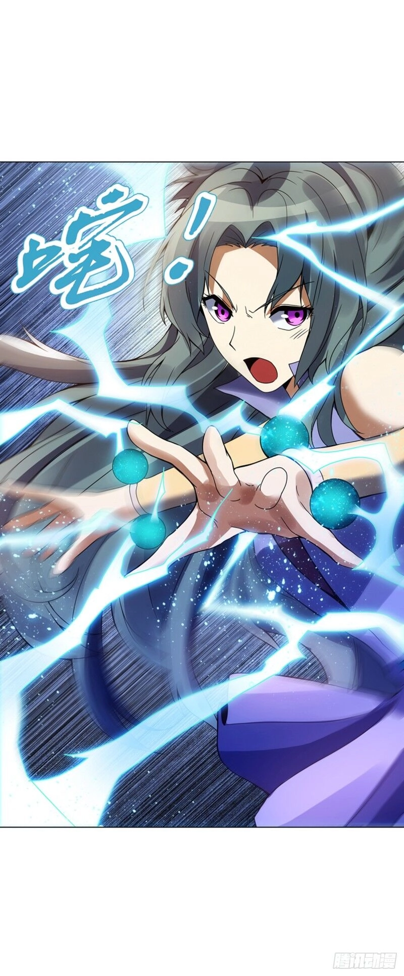 Thiên Thần Quyết Chapter 98 - 5