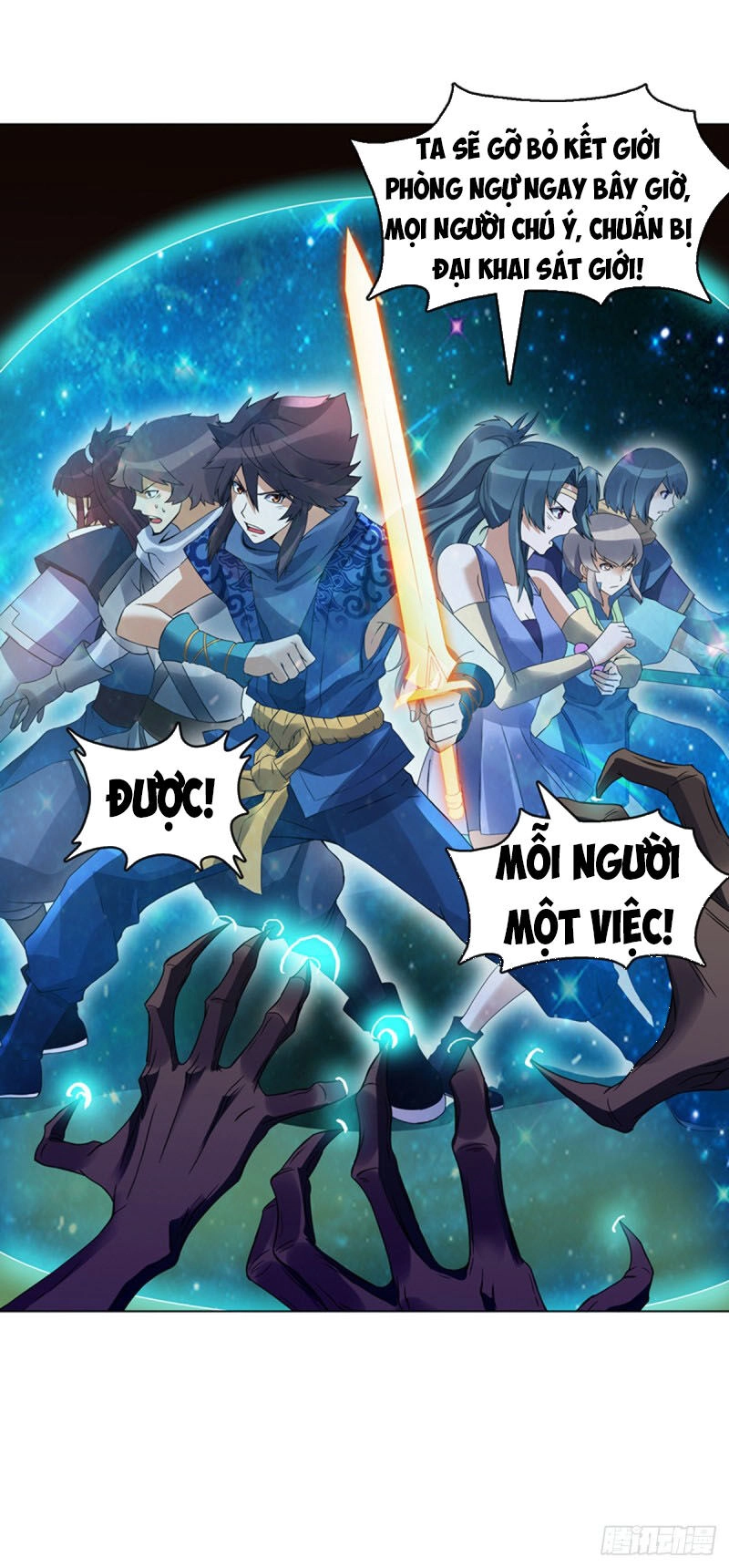 Thiên Thần Quyết Chapter 100 - 16