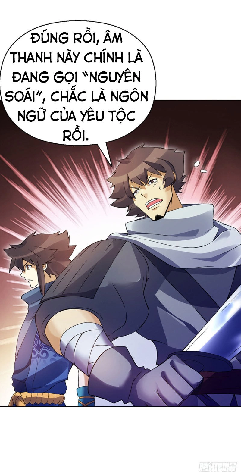 Thiên Thần Quyết Chapter 100 - 26