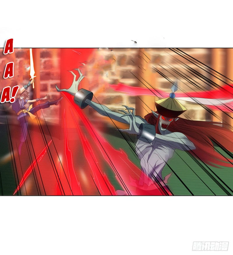 Thiên Thần Quyết Chapter 101 - 23