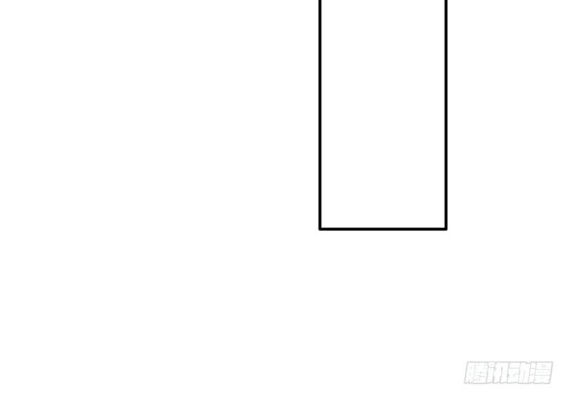 Thiên Thần Quyết Chapter 104 - 13