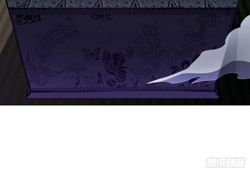 Thiên Thần Quyết Chapter 104 - 26