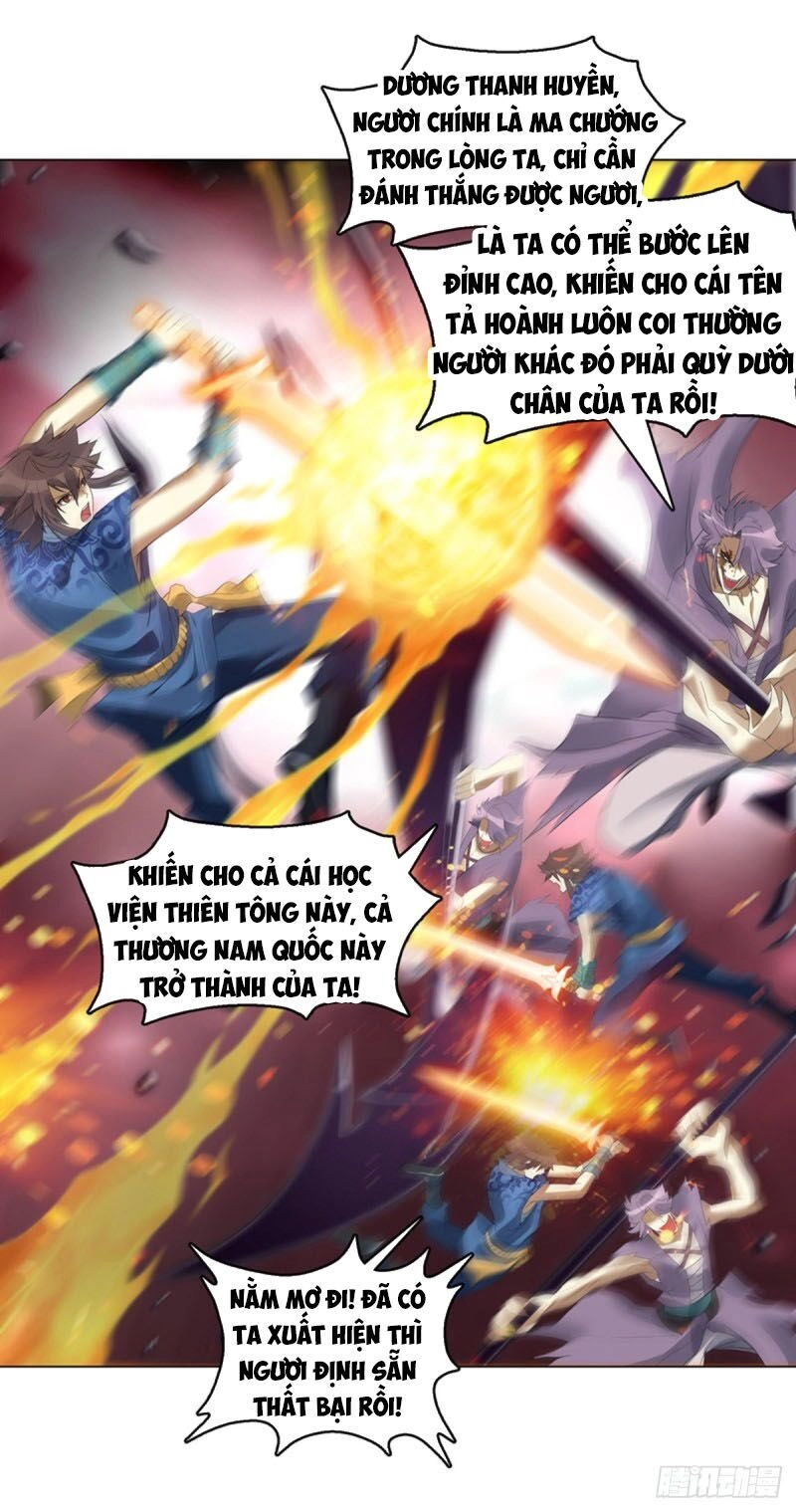 Thiên Thần Quyết Chapter 110 - 5