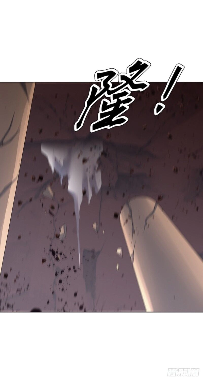 Thiên Thần Quyết Chapter 111 - 19