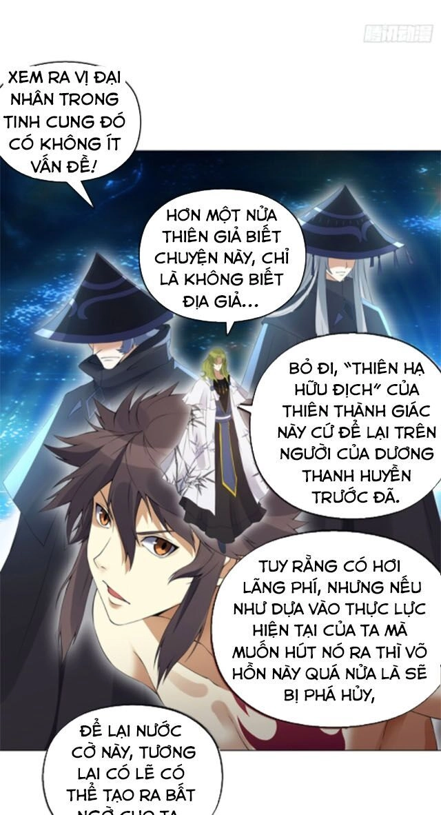 Thiên Thần Quyết Chapter 112 - 6