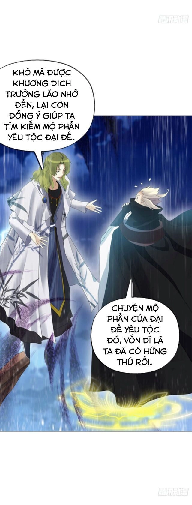 Thiên Thần Quyết Chapter 112 - 21