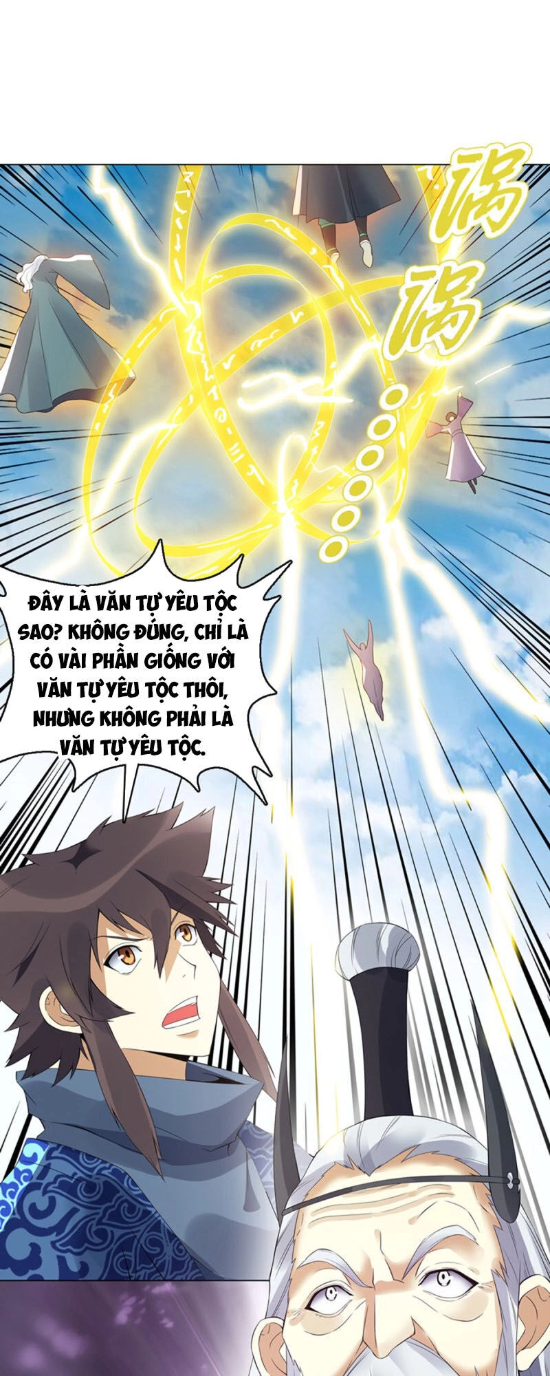 Thiên Thần Quyết Chapter 115 - 4