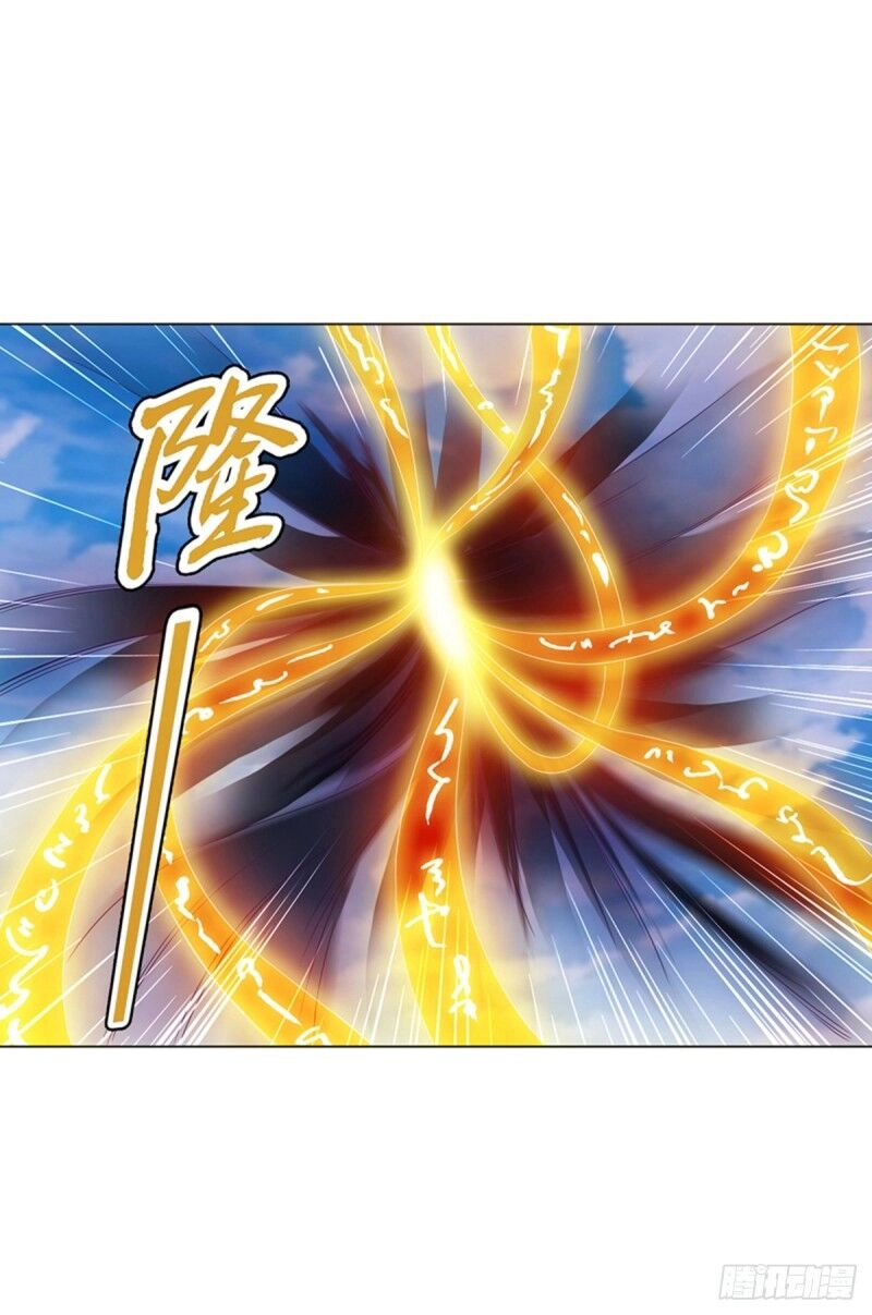 Thiên Thần Quyết Chapter 115 - 10