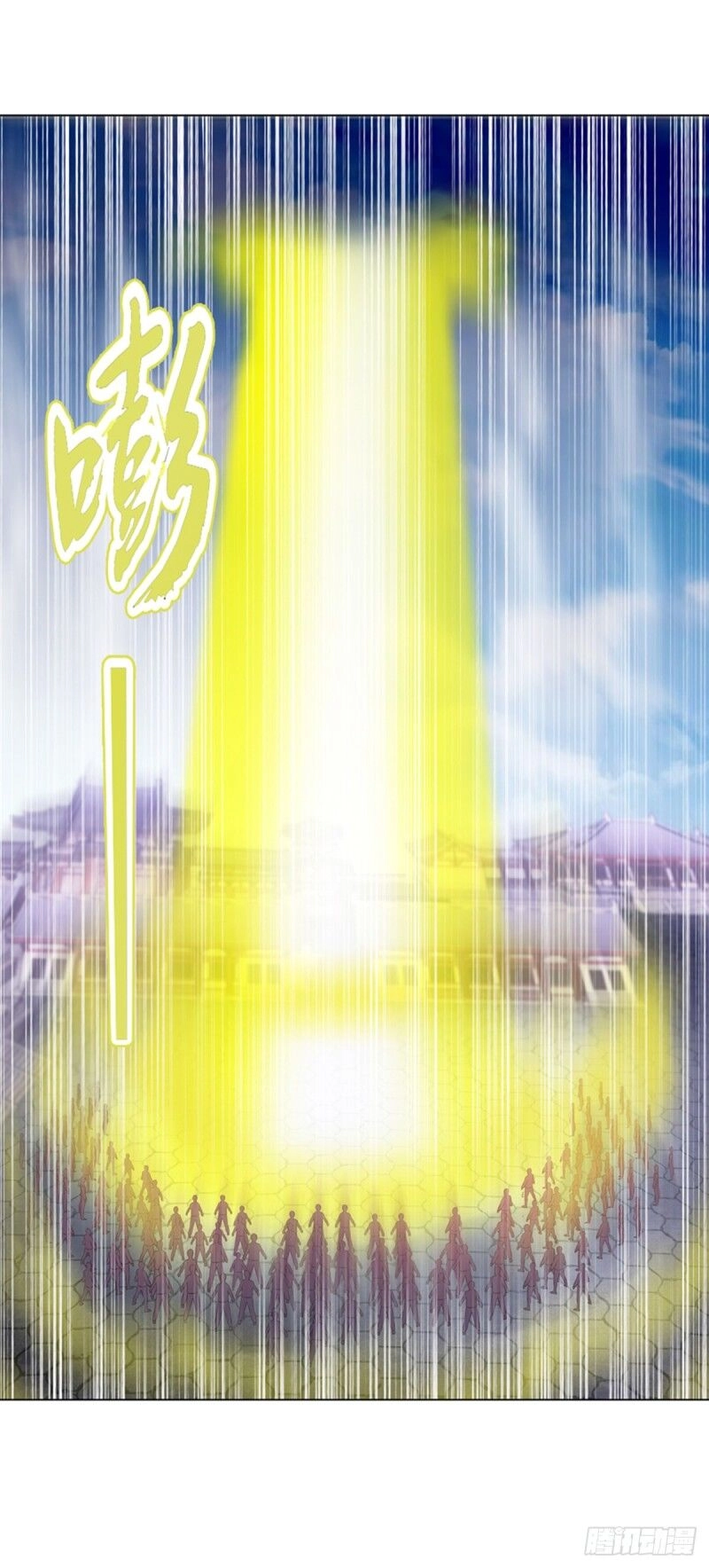 Thiên Thần Quyết Chapter 115 - 18