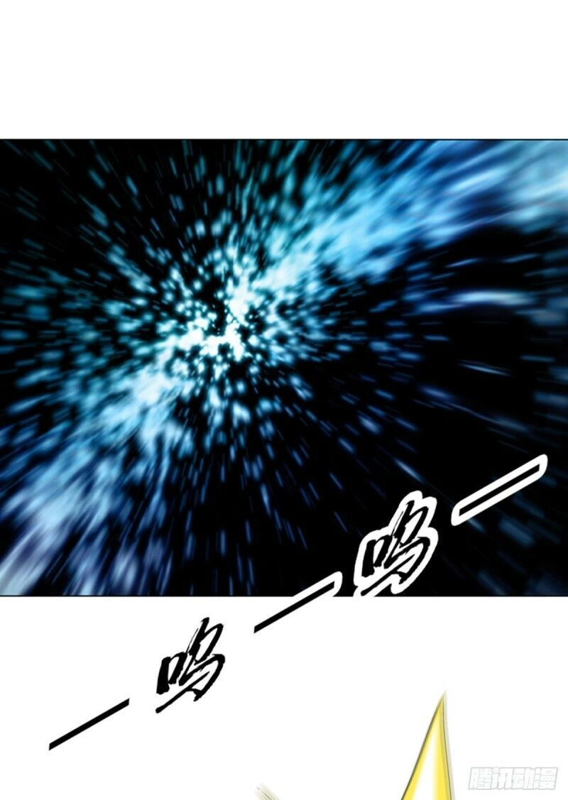 Thiên Thần Quyết Chapter 116 - 16