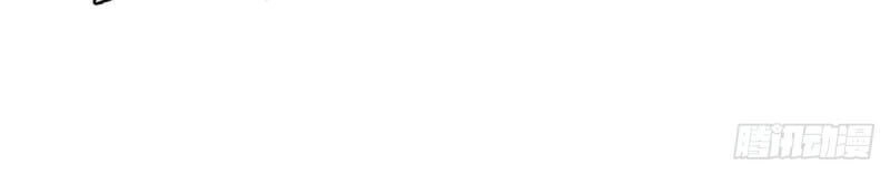 Thiên Thần Quyết Chapter 117 - 26