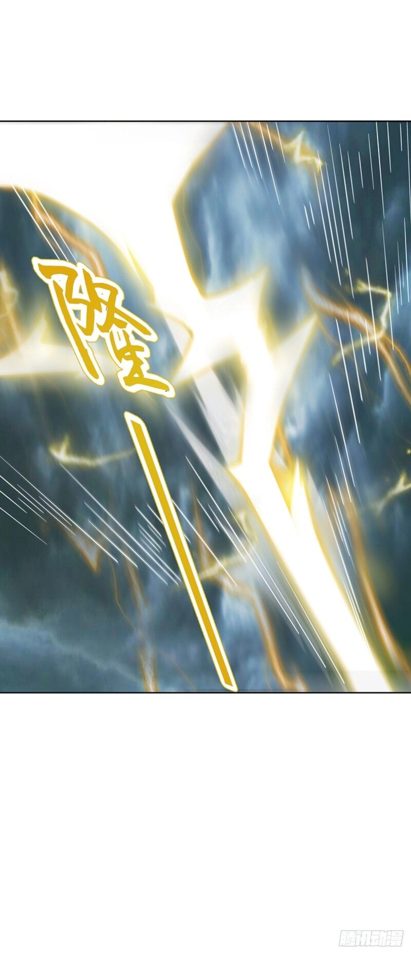 Thiên Thần Quyết Chapter 117 - 35