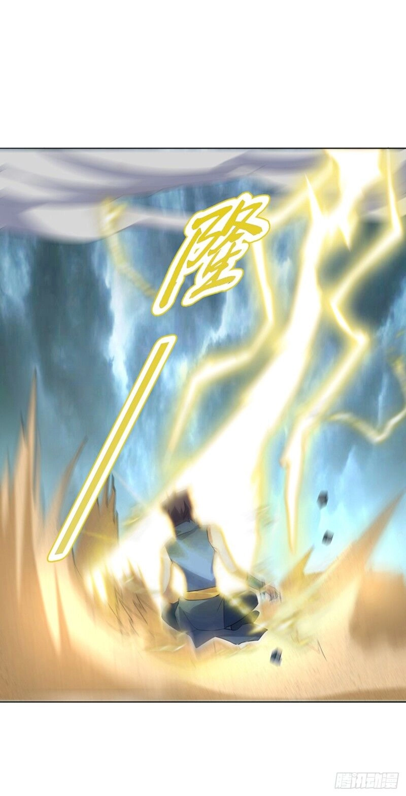 Thiên Thần Quyết Chapter 117 - 36