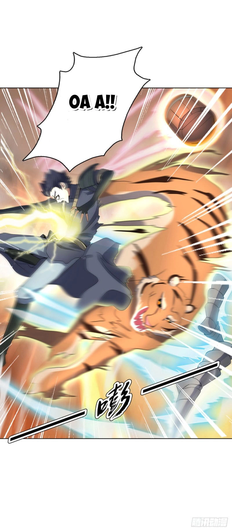 Thiên Thần Quyết Chapter 118 - 12