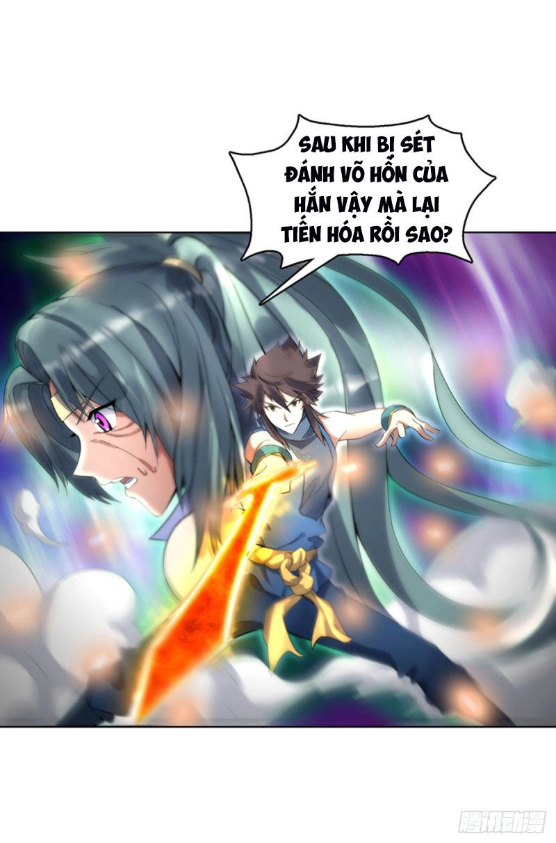 Thiên Thần Quyết Chapter 118 - 13