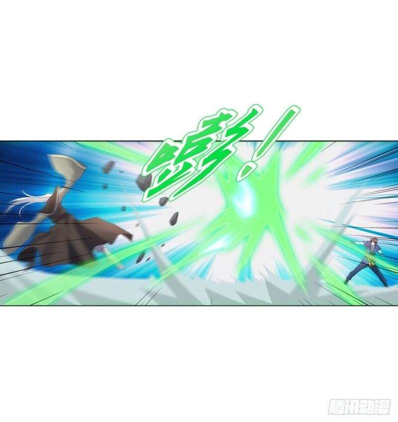 Thiên Thần Quyết Chapter 120 - 28