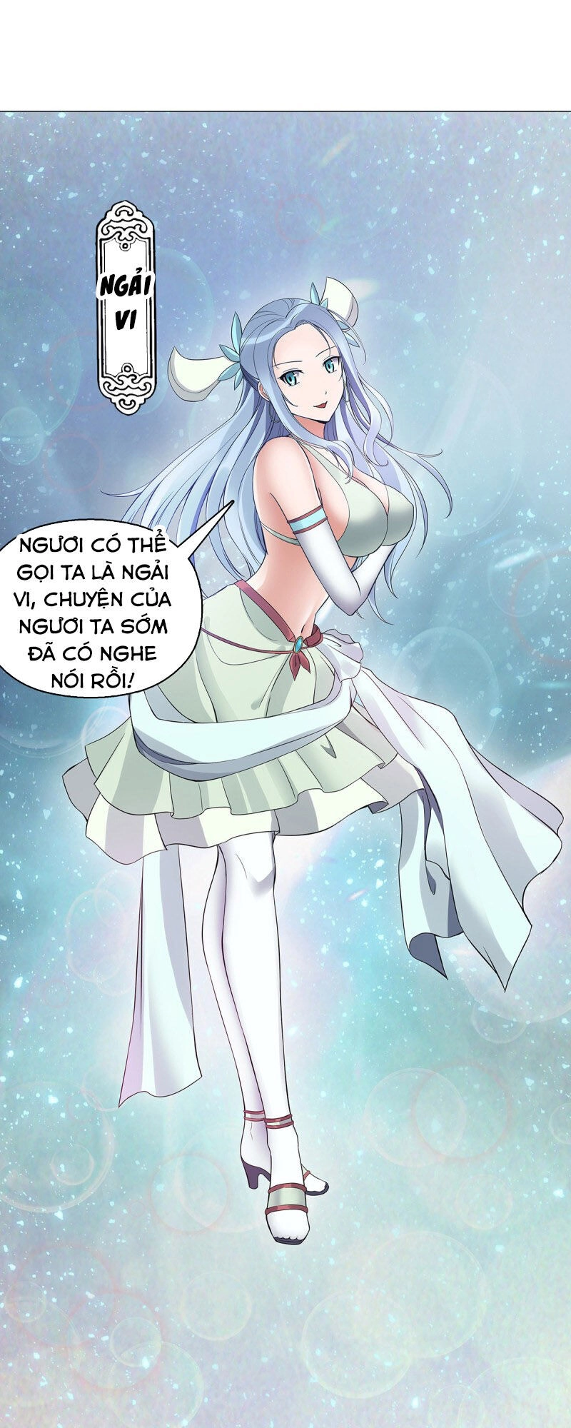 Thiên Thần Quyết Chapter 124 - 14