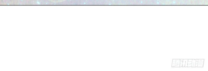 Thiên Thần Quyết Chapter 124 - 15