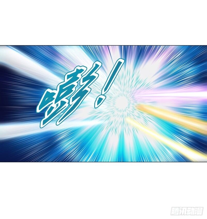 Thiên Thần Quyết Chapter 124 - 37