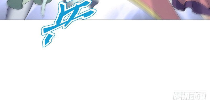 Thiên Thần Quyết Chapter 126 - 18