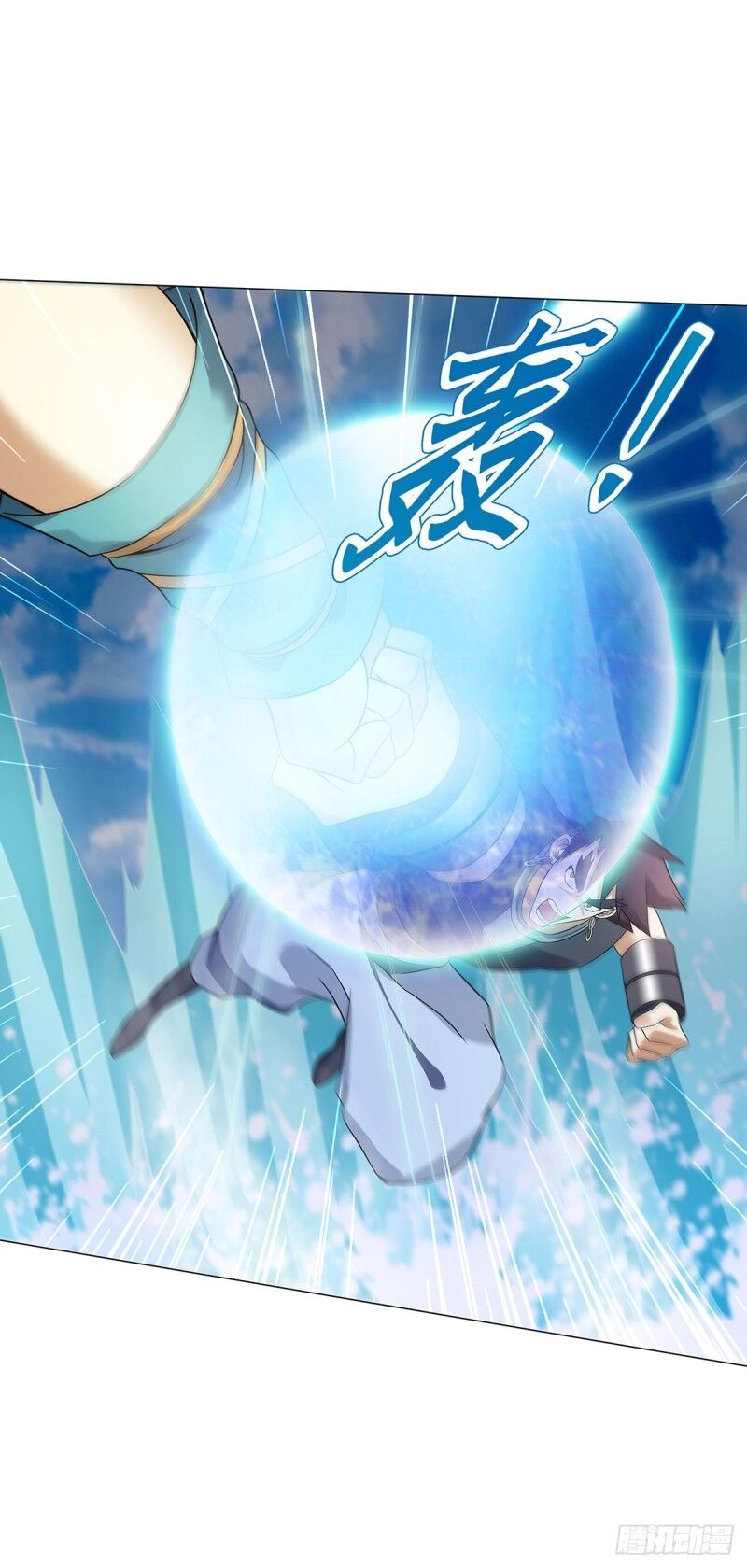 Thiên Thần Quyết Chapter 127 - 31