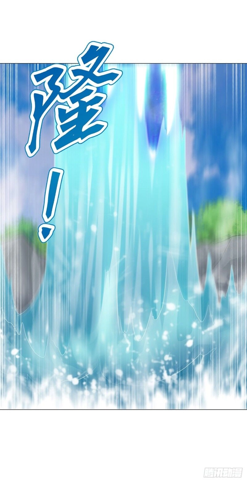 Thiên Thần Quyết Chapter 127 - 32