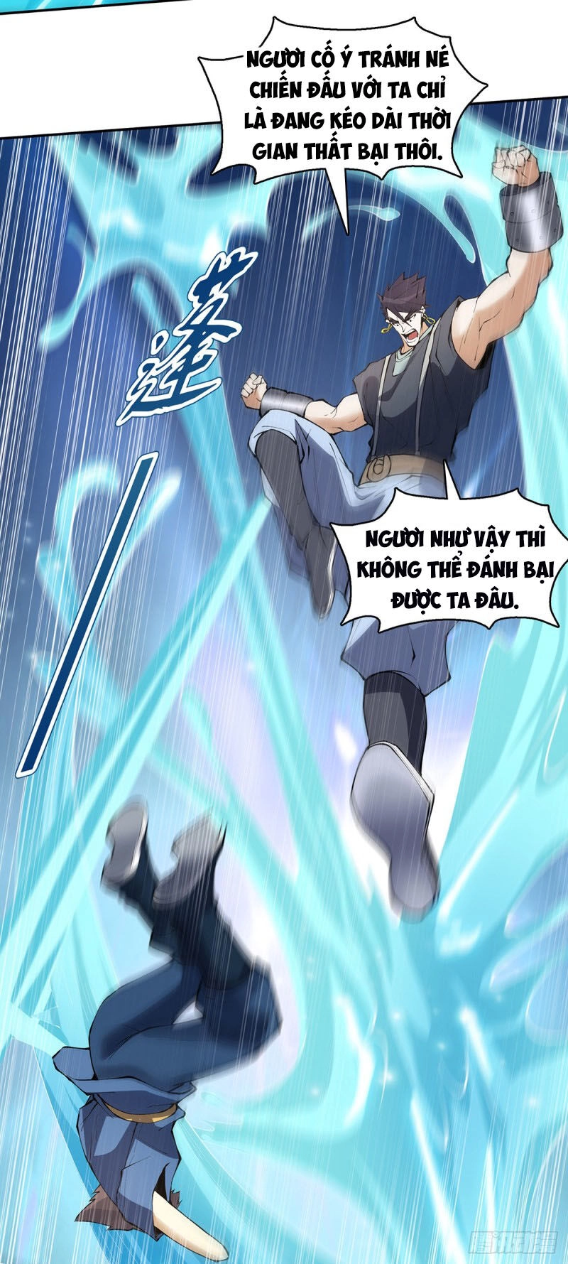 Thiên Thần Quyết Chapter 128 - 6