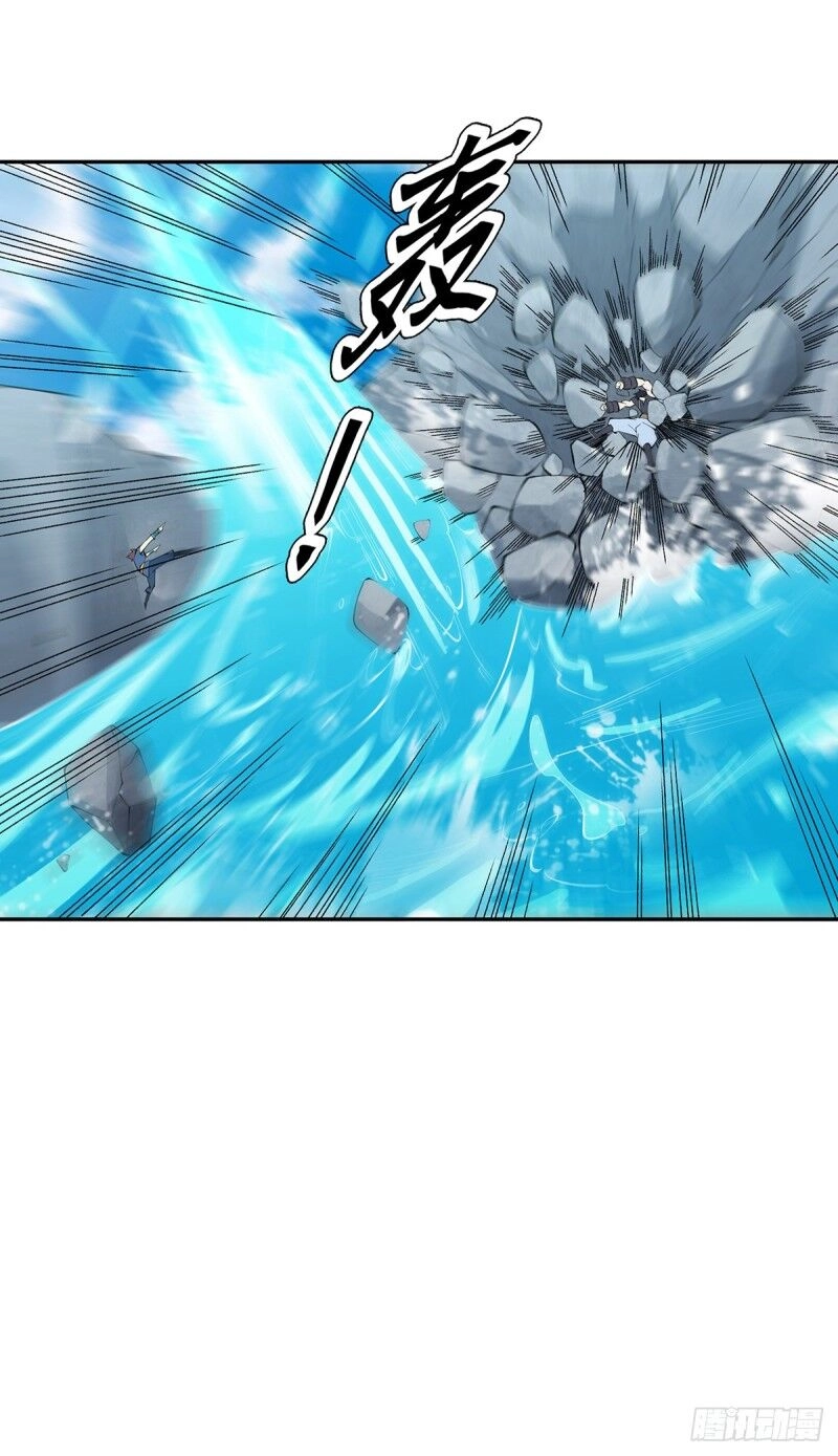 Thiên Thần Quyết Chapter 128 - 25