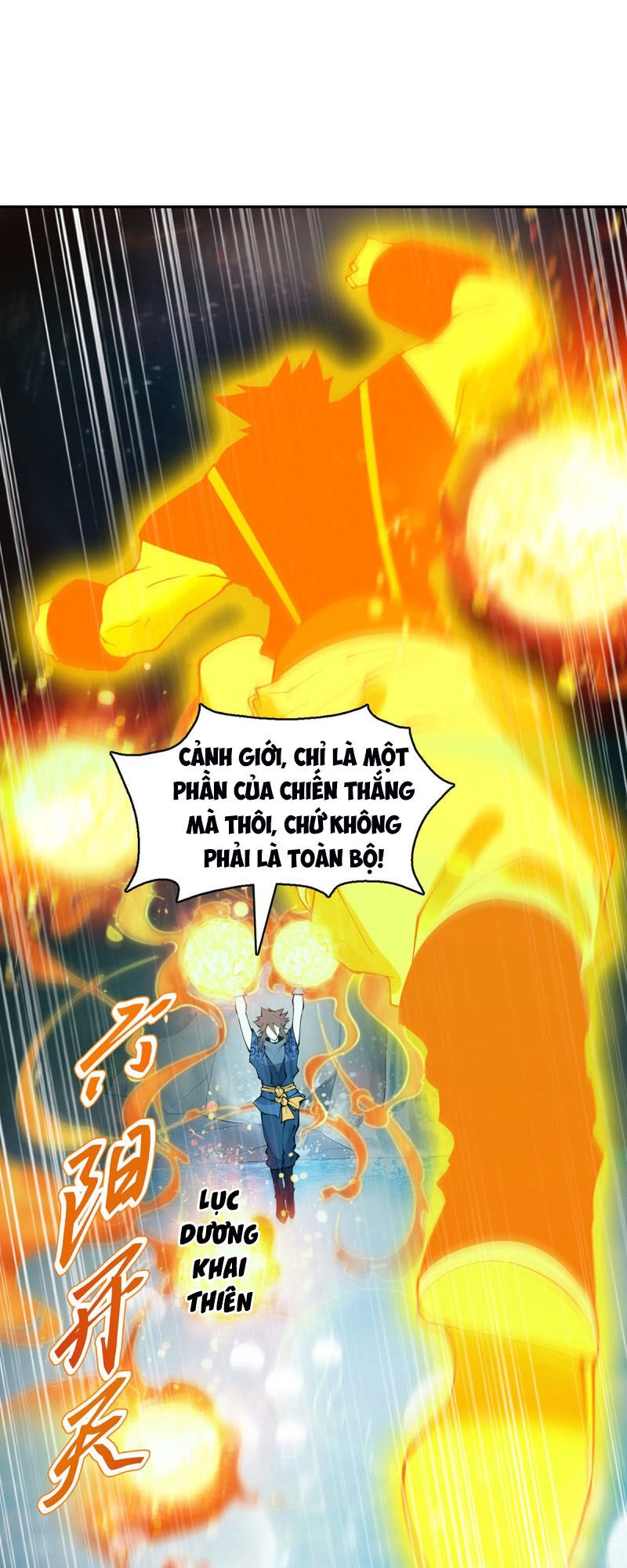 Thiên Thần Quyết Chapter 128 - 34