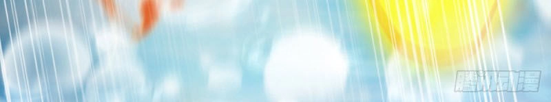 Thiên Thần Quyết Chapter 128 - 35