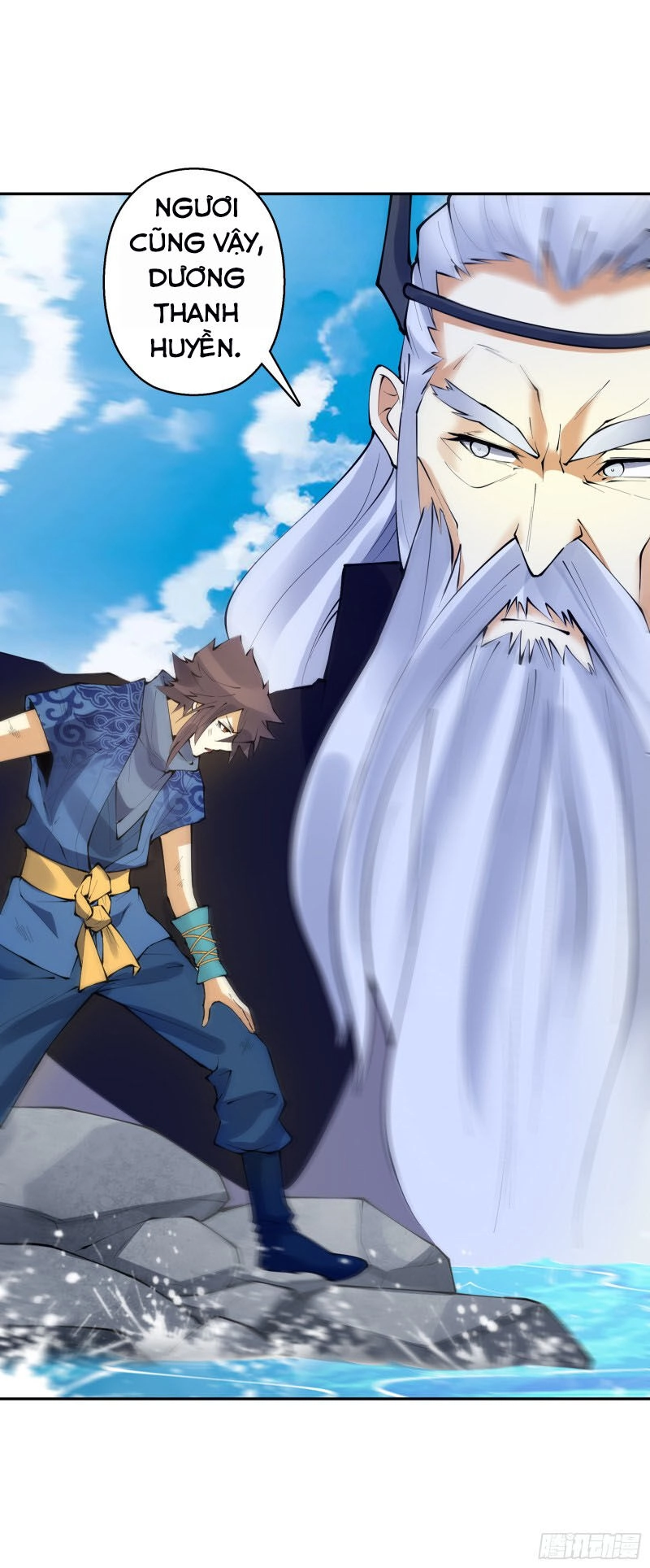 Thiên Thần Quyết Chapter 129 - 9