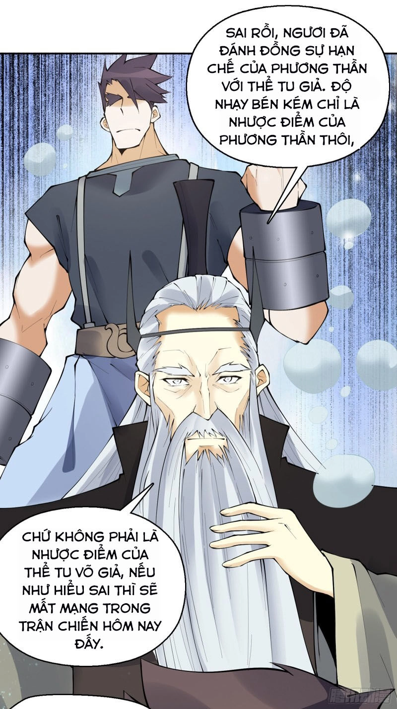 Thiên Thần Quyết Chapter 129 - 17