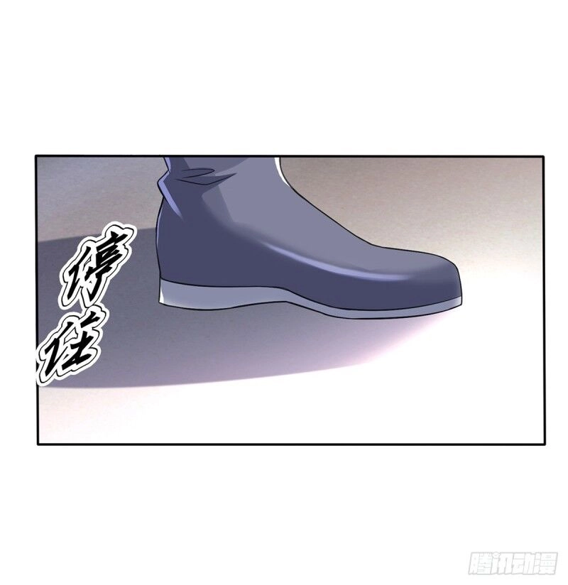 Thiên Thần Quyết Chapter 131 - 24