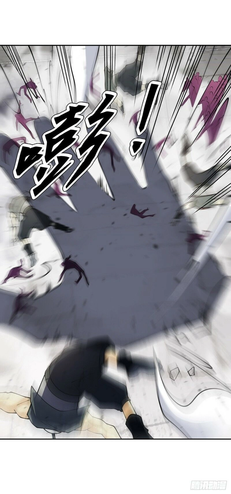 Thiên Thần Quyết Chapter 134 - 14